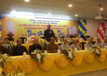 [Video] Sơ cấp Phật học Long An tổng kết năm I, khóa VII (2019-2021) & Mừng ngày Nhà giáo Việt Nam 20/ 11