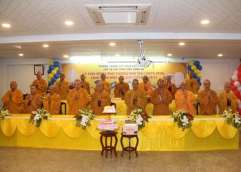 Sơ cấp Phật học Long An Tổng kết & phát thưởng năm thứ I (2019-2020)-Chào mừng ngày nhà giáo Việt Nam 20/11