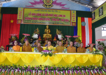 Lễ khai giảng khóa VI Sơ cấp Phật học Long An & khánh thành Giảng đường, Tăng xá, thư viện chùa Pháp Minh
