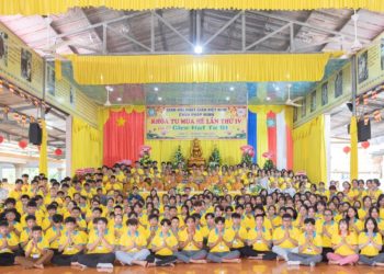 [Video] Lễ khai mạc khóa tu mùa hè “Gieo hạt Từ Bi” lần thứ IV năm 2022 tại chùa Pháp Minh