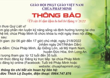 Thông báo về việc tổ chức khóa tu tuổi trẻ tháng 8/2022