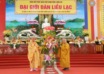 Lễ Khai mạc Đại giới đàn Liễu Lạc – Chùa Pháp Minh, Đức Hòa, Long An