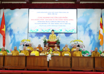 Ban Trị sự GHPGVN tỉnh Long An đón tiếp phái đoàn Ban Hoằng pháp TW, Ban Kinh tế tài chính TW