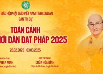 Toàn cảnh – Đại Giới Đàn Đạt Pháp 2025 do BTS GHPGVN tỉnh Long An tổ chức