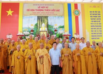 Đức Hòa: Lễ Húy kỵ Cố Hòa thượng Thích Liễu Lạc, khai sơn chùa Pháp Minh