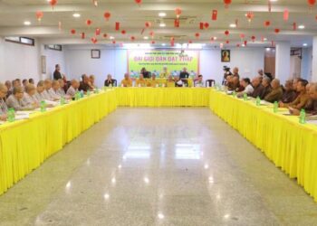 Phiên họp tổng kết về việc tổ chức Đại giới đàn Đạt Pháp