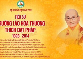 TIỂU SỬ TRƯỞNG LÃO HÒA THƯỢNG THÍCH ĐẠT PHÁP (1923-2014)