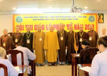 Phật giáo huyện Đức Hòa thông báo tổ chức Hội thi giáo lý Phật tử năm 2024